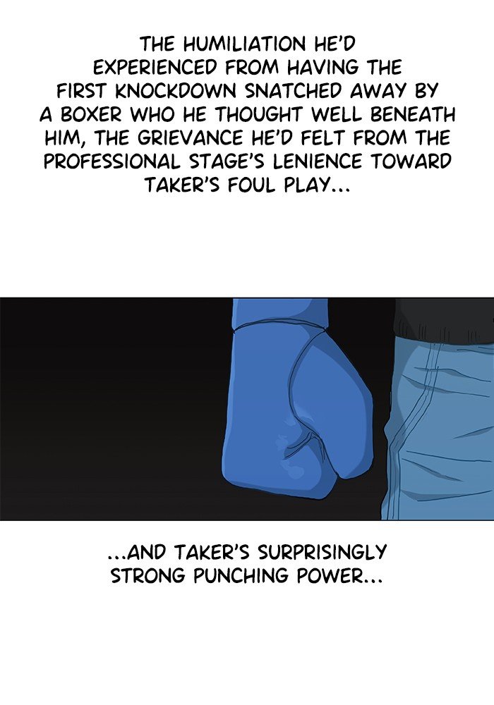 Read The Boxer EN Manga Online