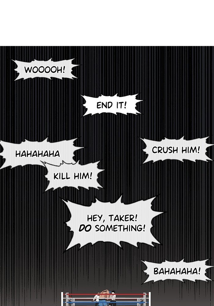 Read The Boxer EN Manga Online