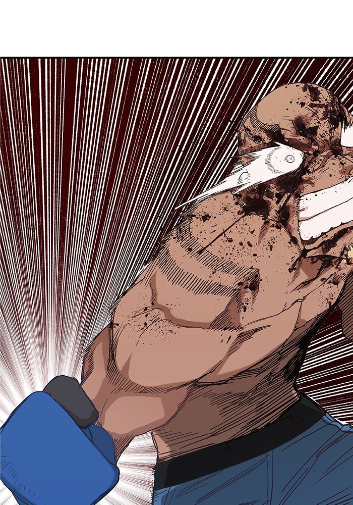 Read The Boxer EN Manga Online