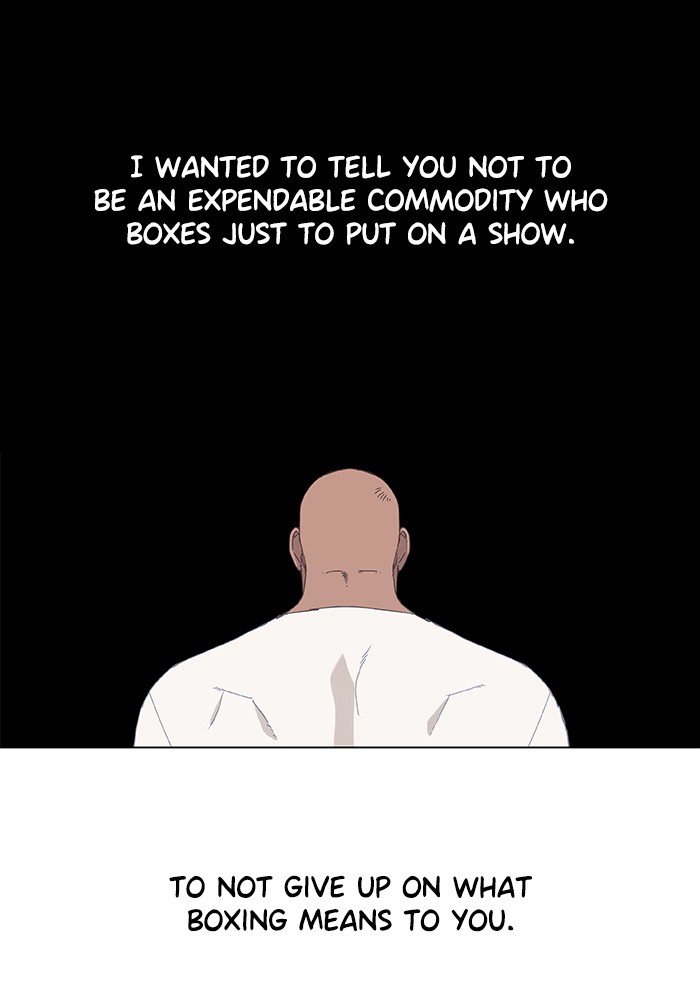 Read The Boxer EN Manga Online