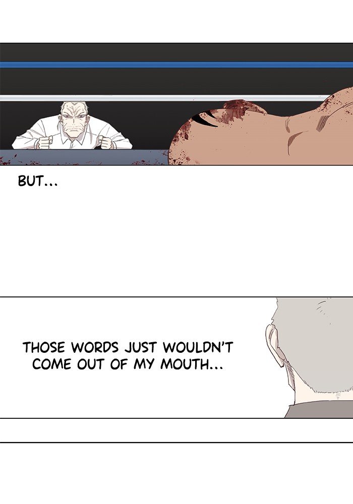 Read The Boxer EN Manga Online