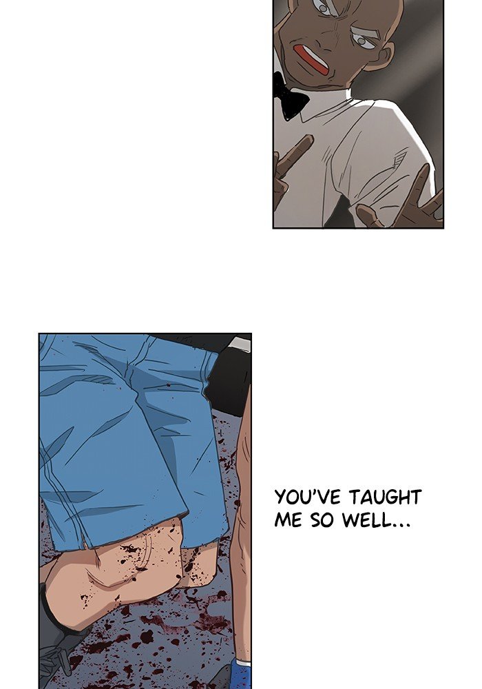 Read The Boxer EN Manga Online