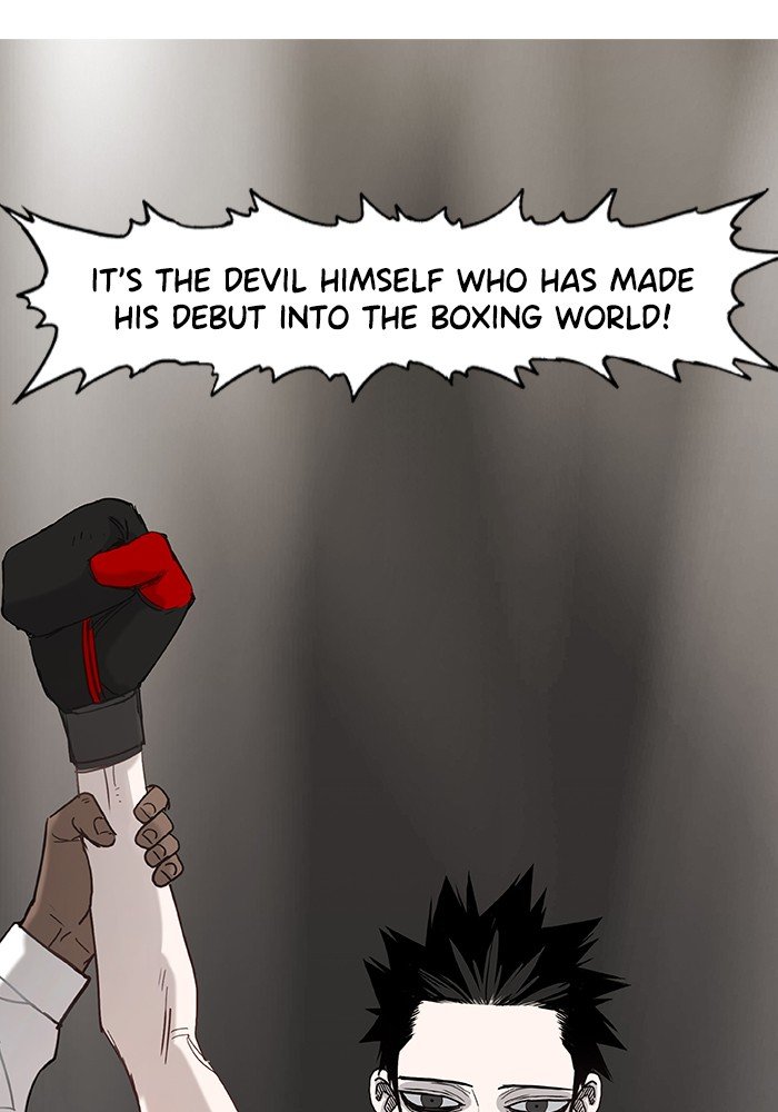 Read The Boxer EN Manga Online