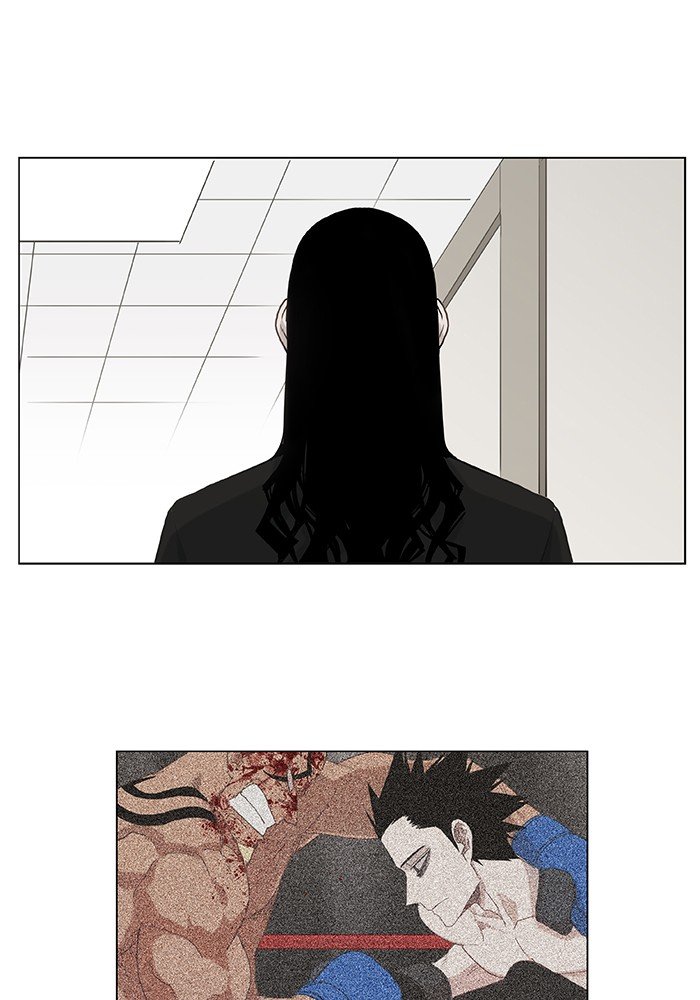 Read The Boxer EN Manga Online