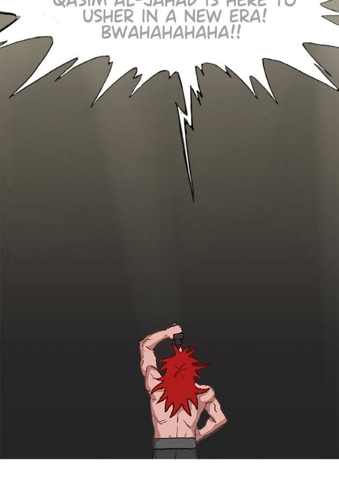 Read The Boxer EN Manga Online