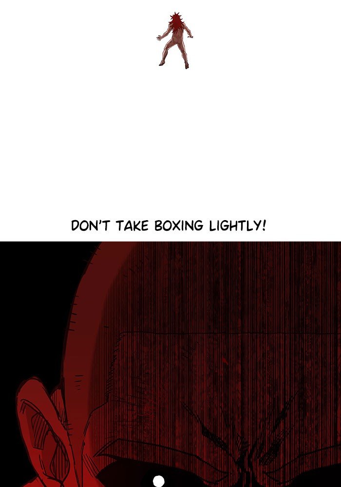 Read The Boxer EN Manga Online