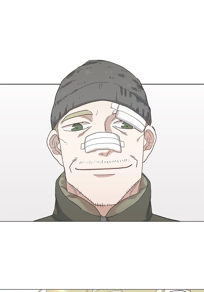 Read The Boxer EN Manga Online