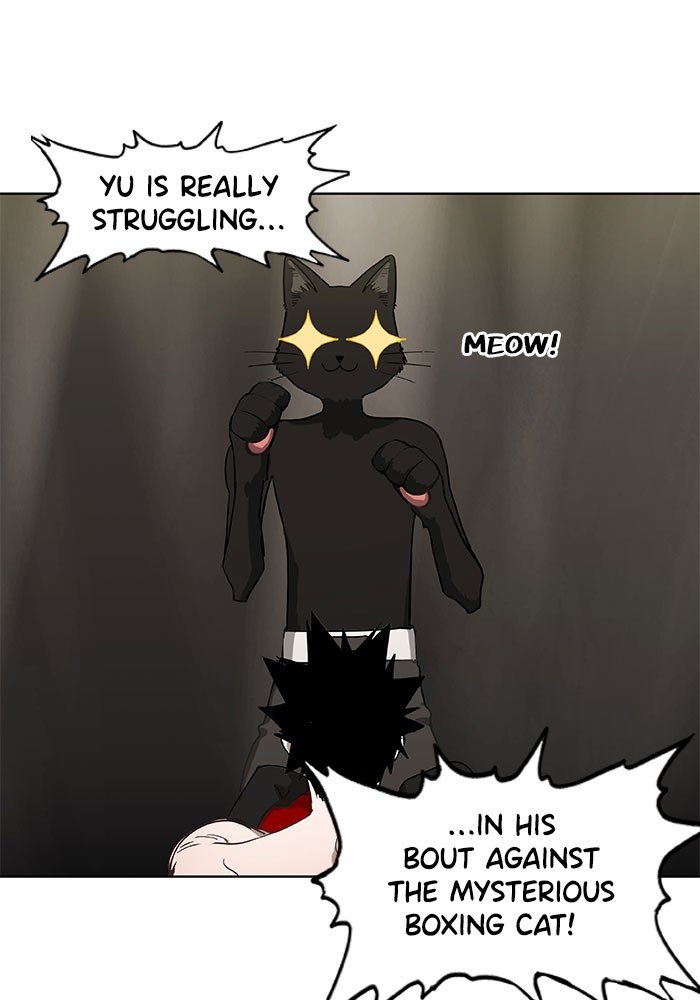 Read The Boxer EN Manga Online