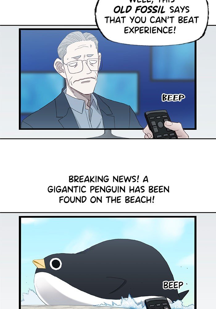Read The Boxer EN Manga Online