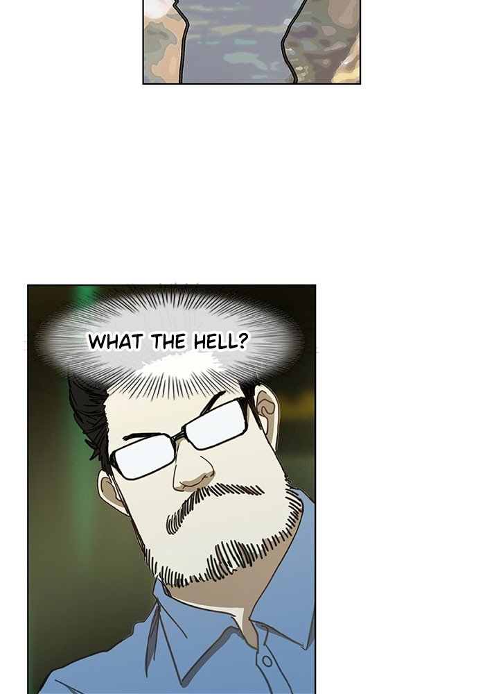 Read The Boxer EN Manga Online