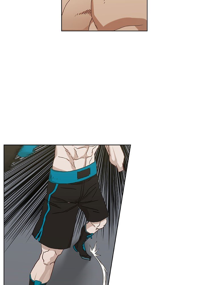 Read The Boxer EN Manga Online