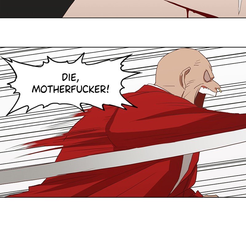 Read The Boxer EN Manga Online