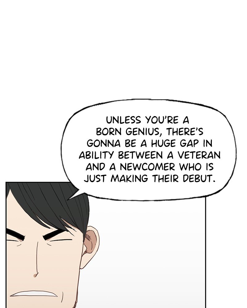 Read The Boxer EN Manga Online