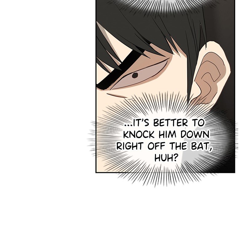 Read The Boxer EN Manga Online