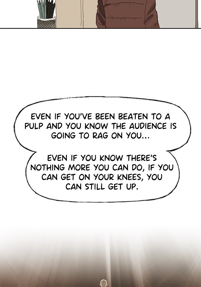 Read The Boxer EN Manga Online