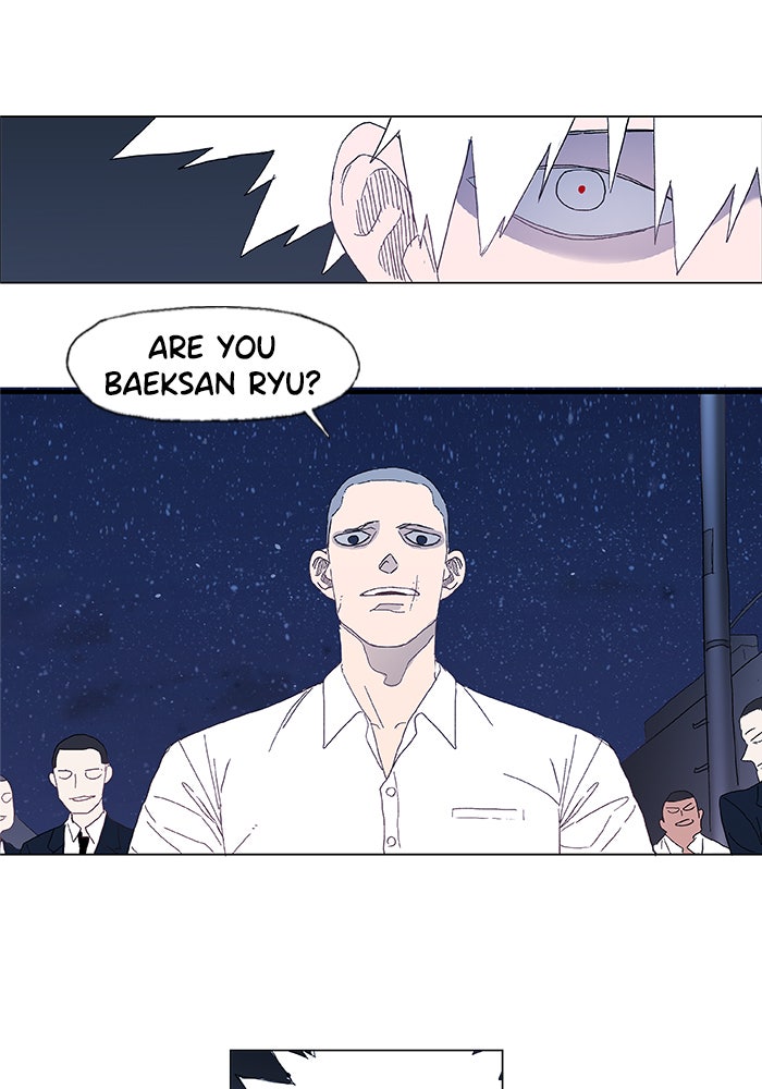 Read The Boxer EN Manga Online