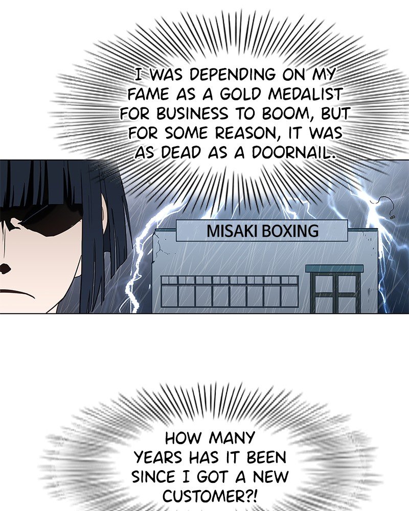 Read The Boxer EN Manga Online