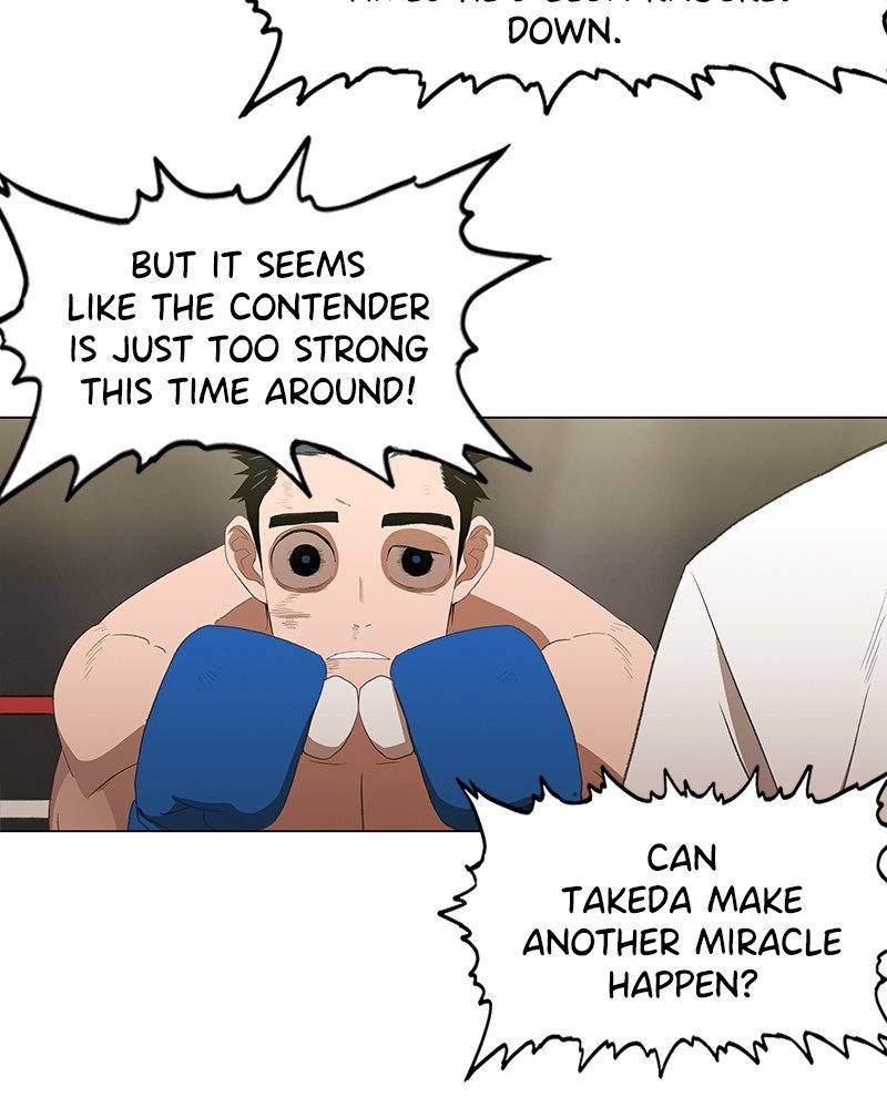 Read The Boxer EN Manga Online