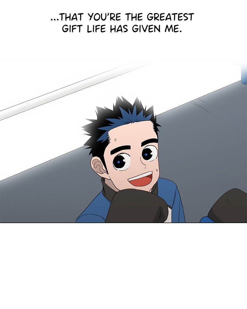 Read The Boxer EN Manga Online