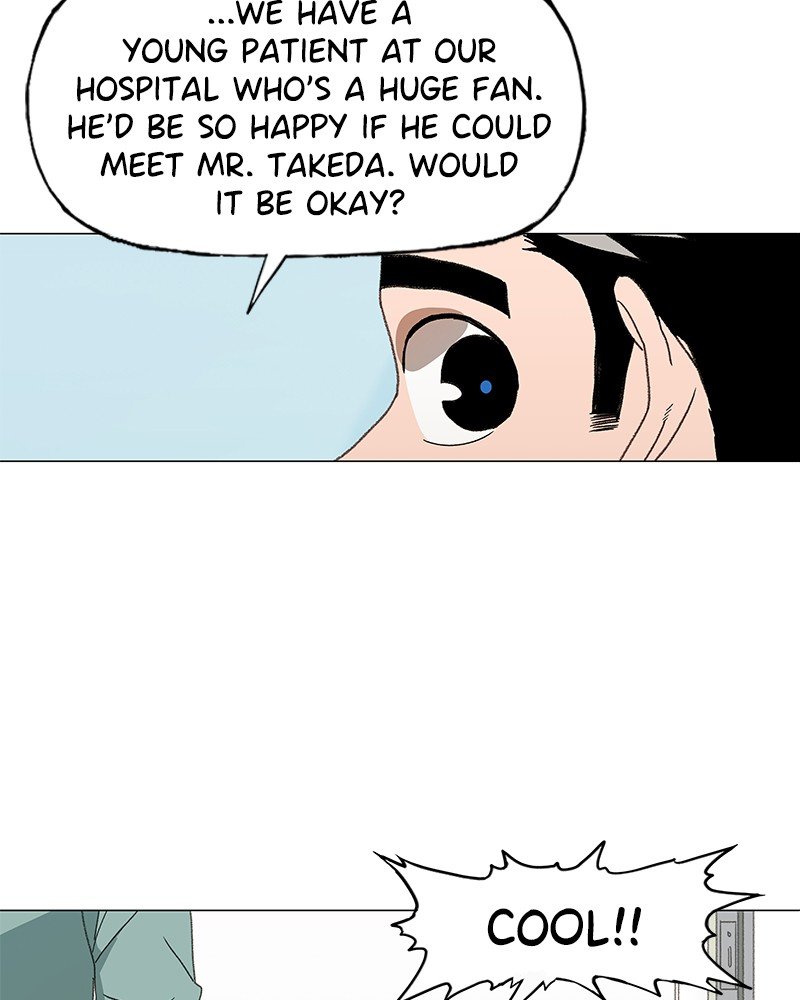 Read The Boxer EN Manga Online