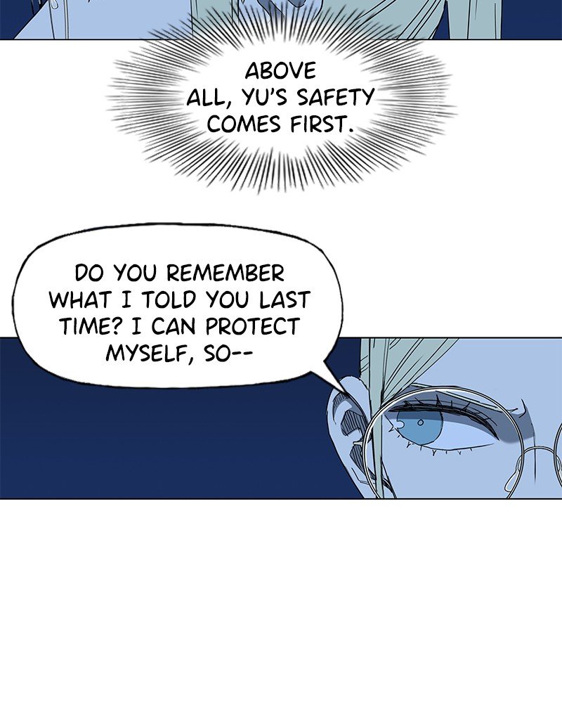 Read The Boxer EN Manga Online