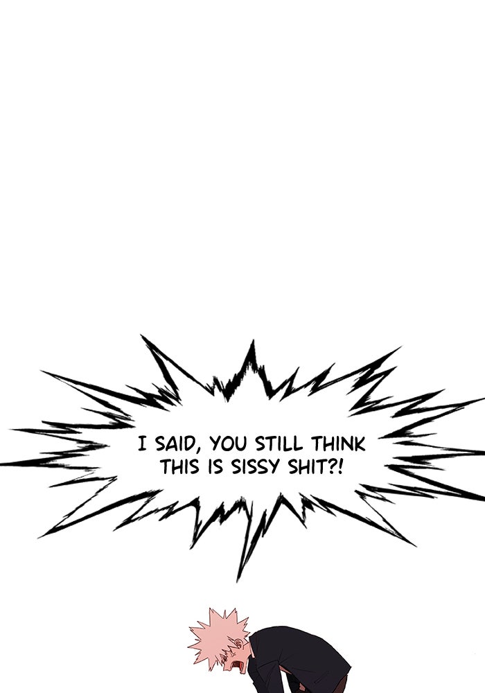 Read The Boxer EN Manga Online