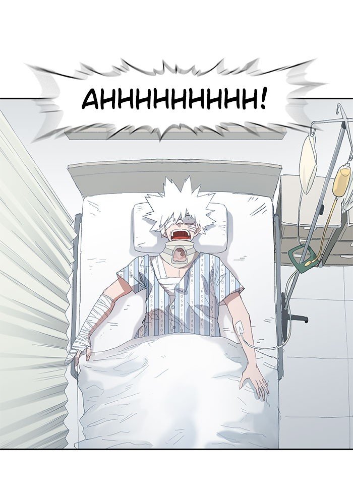 Read The Boxer EN Manga Online