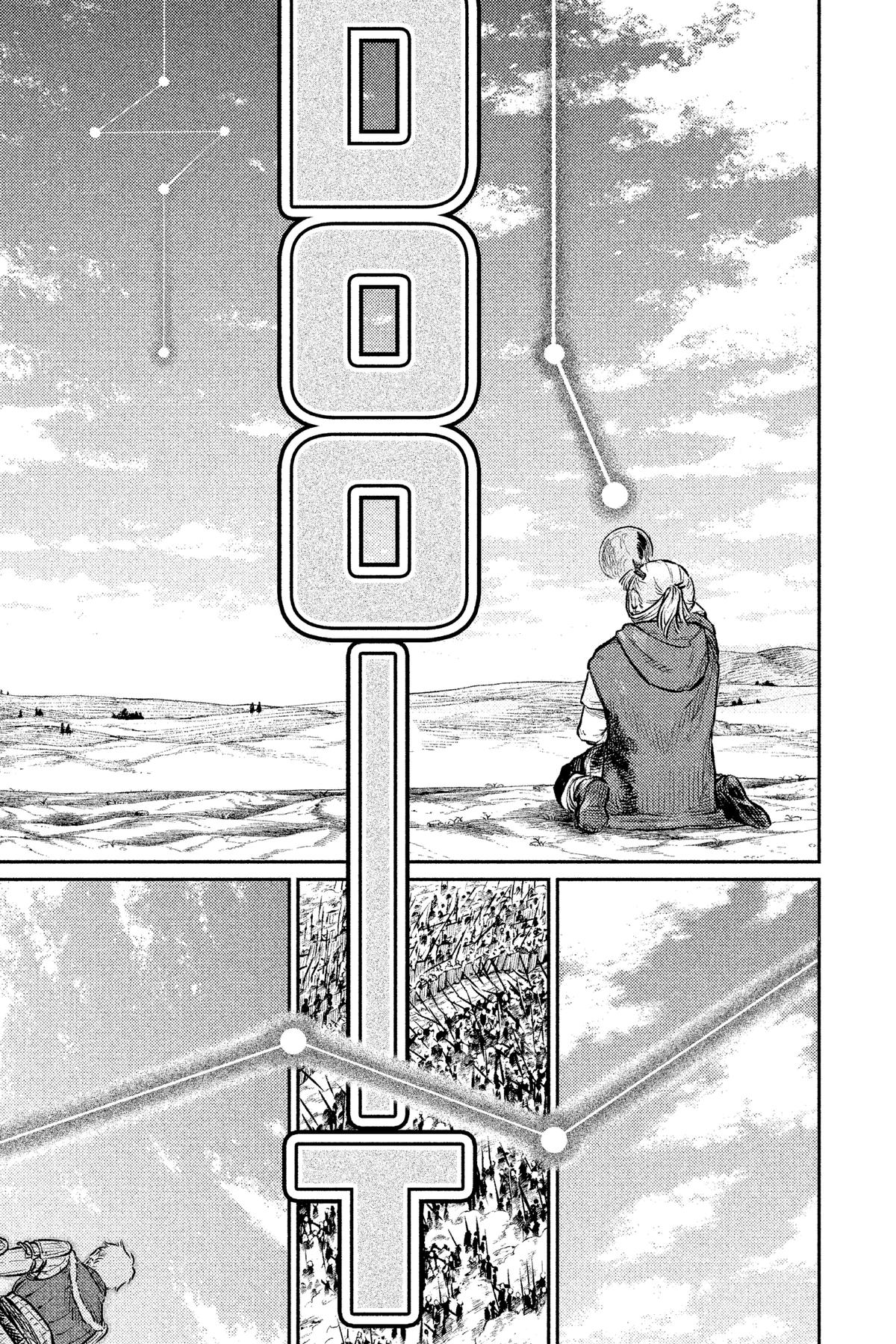 Read The Bugle Call_ Song of War EN Manga Online