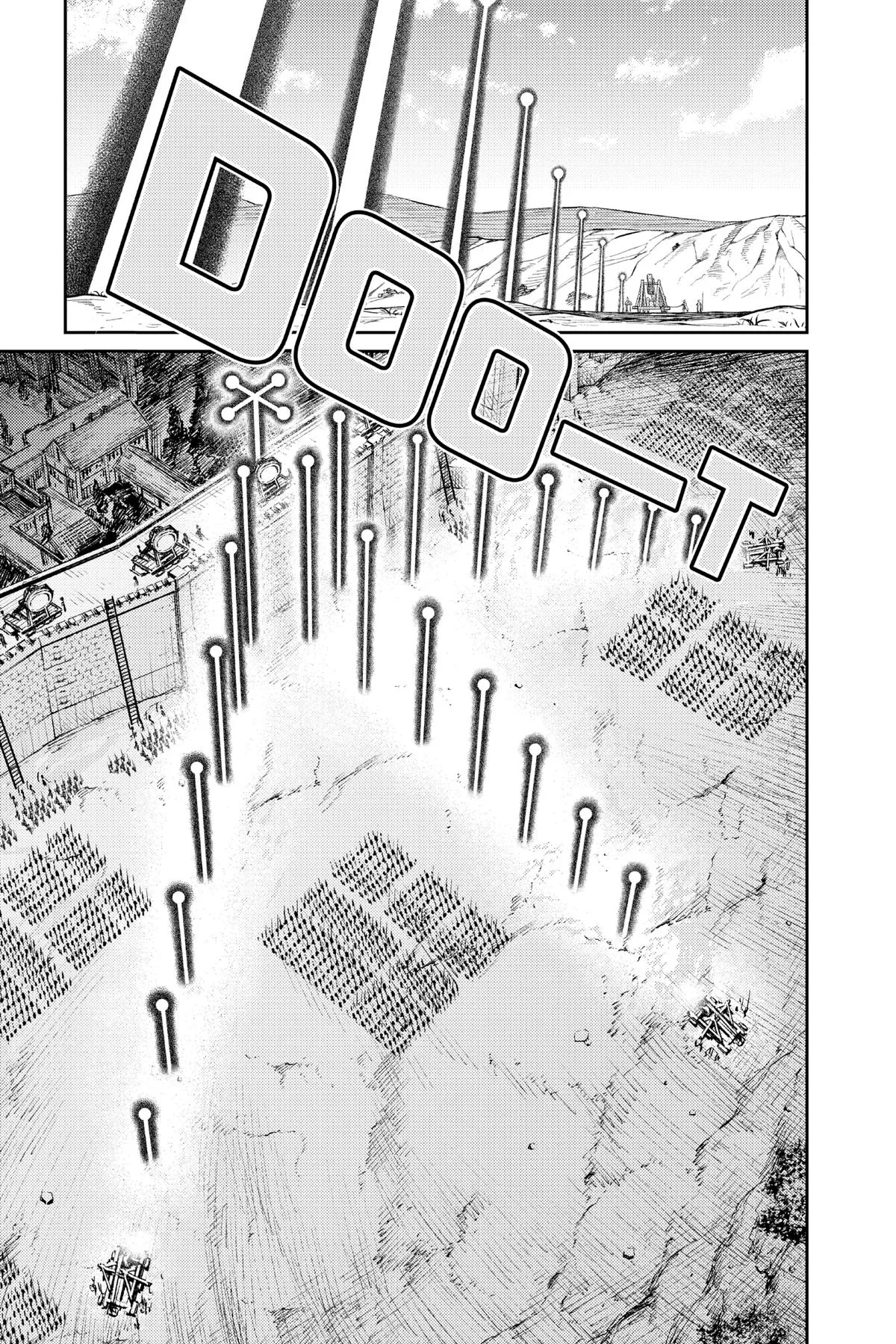 Read The Bugle Call_ Song of War EN Manga Online