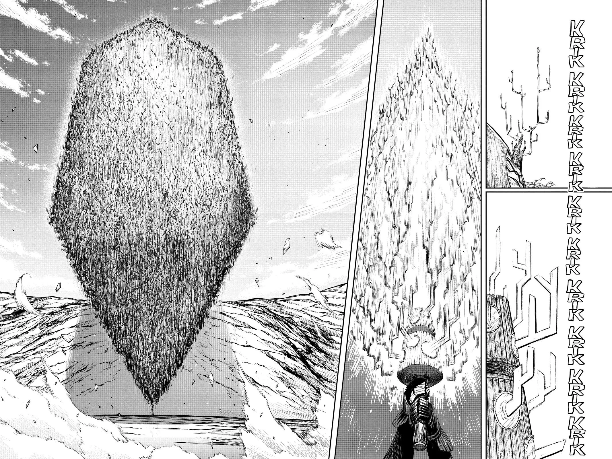 Read The Bugle Call_ Song of War EN Manga Online