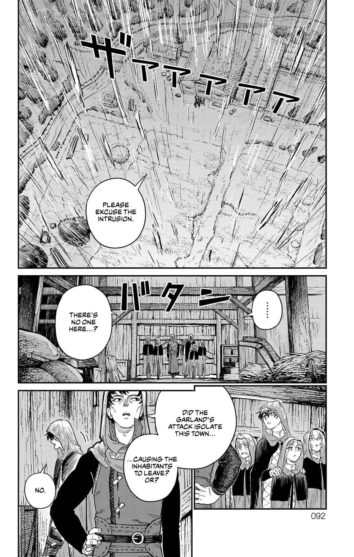 Read The Bugle Call_ Song of War EN Manga Online