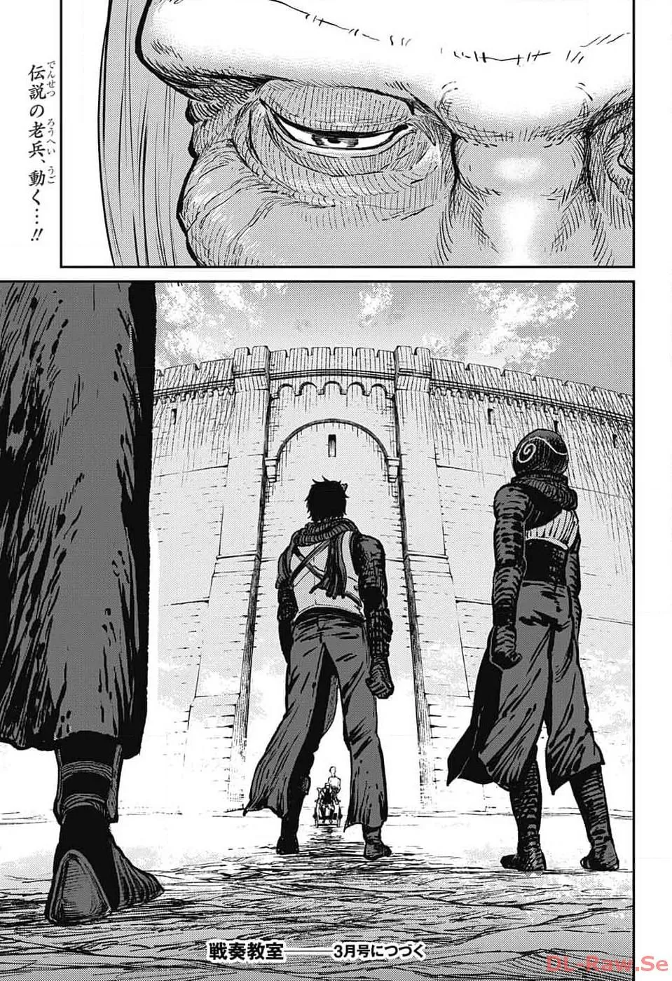 Read The Bugle Call_ Song of War EN Manga Online