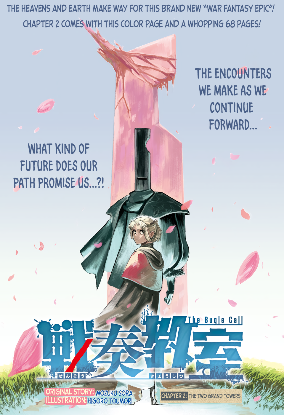 Read The Bugle Call_ Song of War EN Manga Online