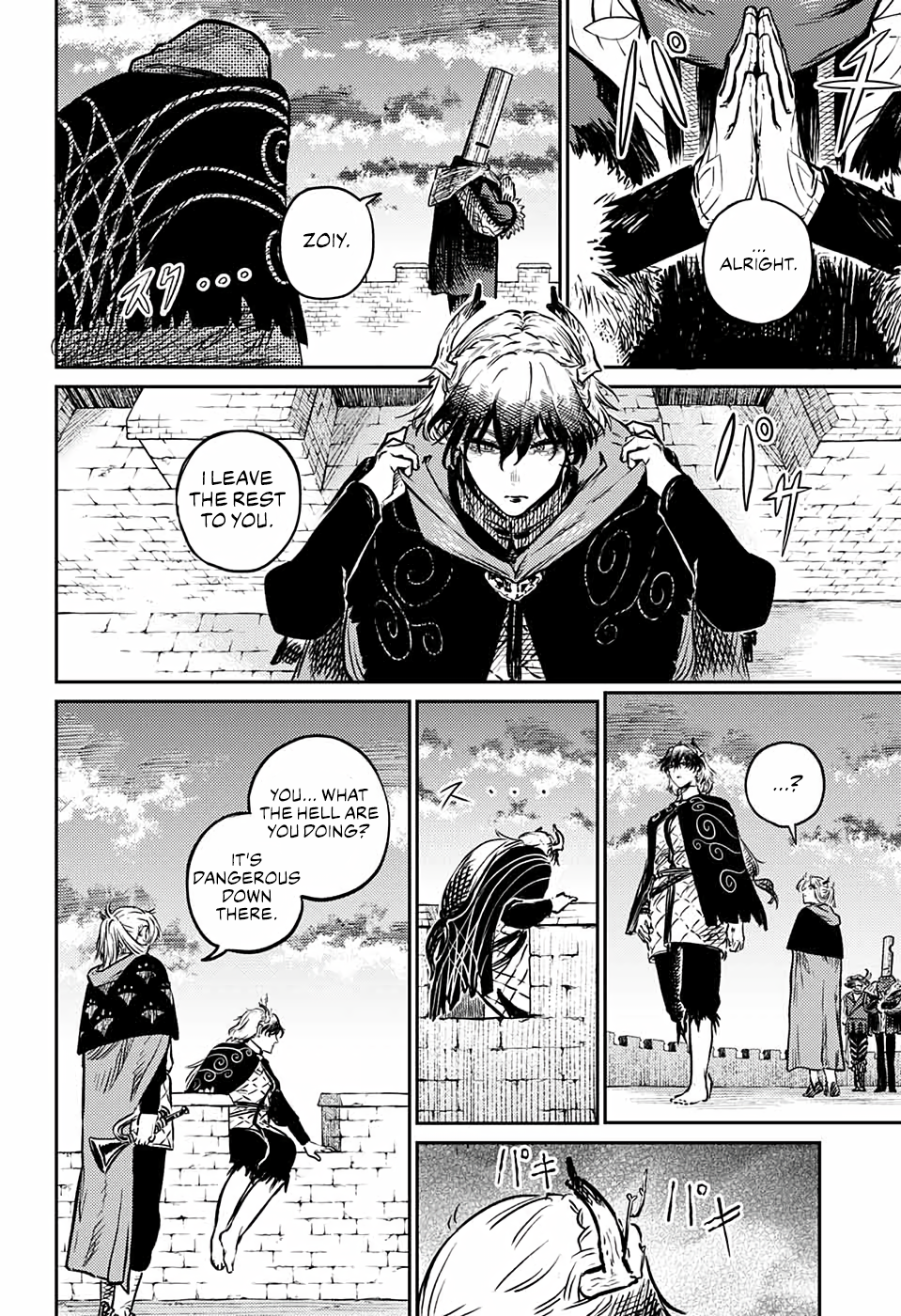 Read The Bugle Call_ Song of War EN Manga Online