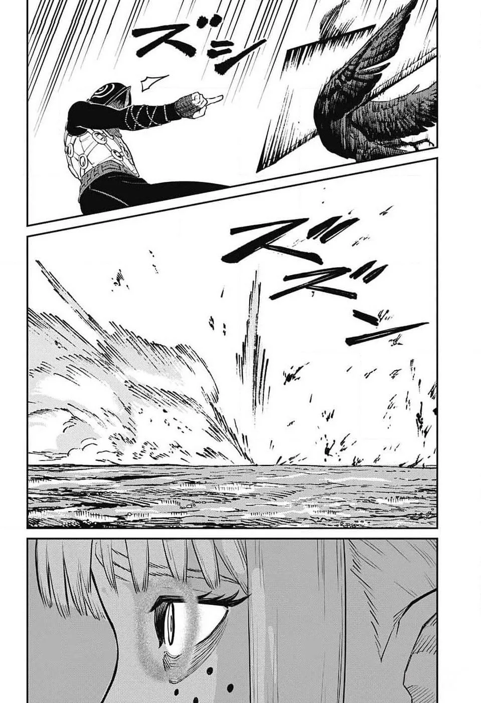 Read The Bugle Call_ Song of War EN Manga Online
