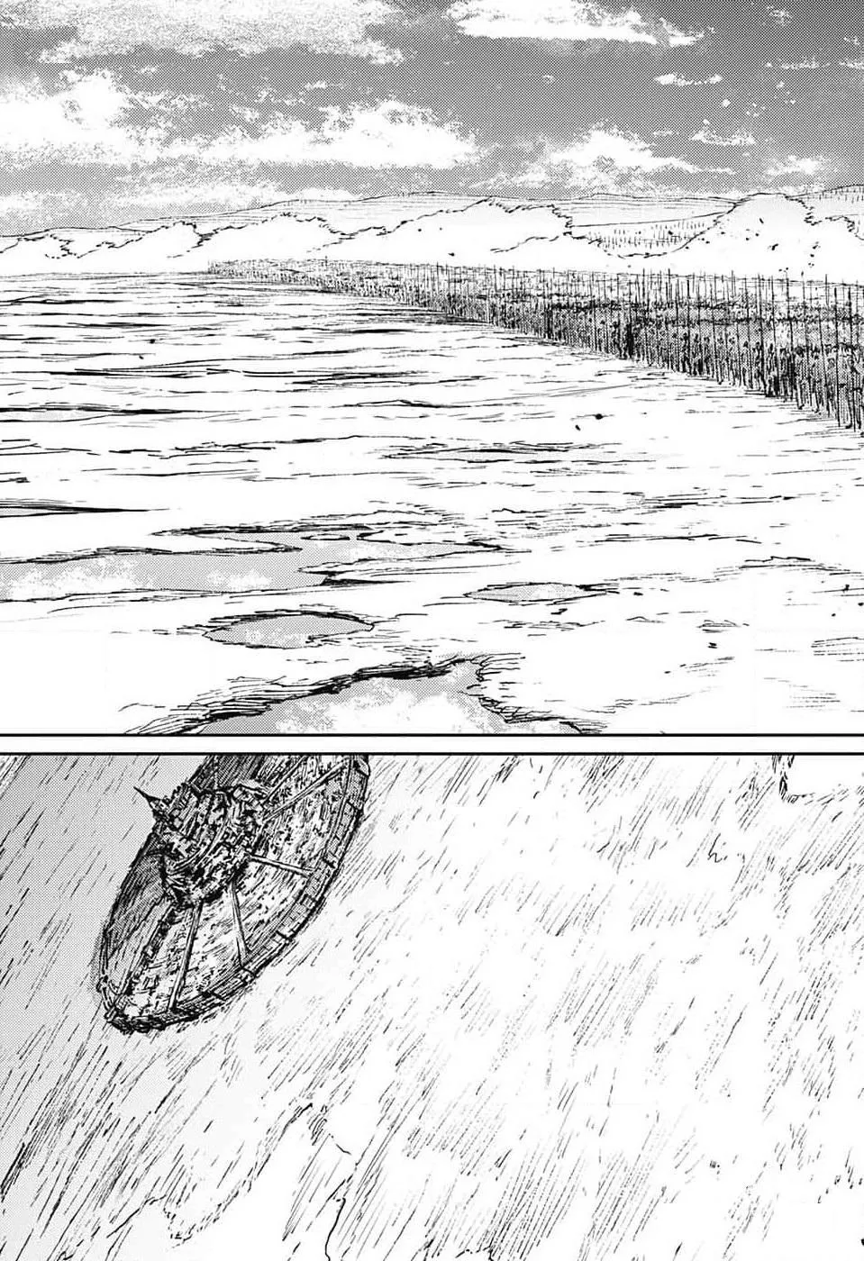Read The Bugle Call_ Song of War EN Manga Online