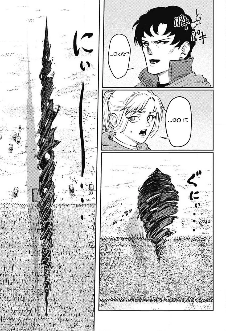 Read The Bugle Call_ Song of War EN Manga Online