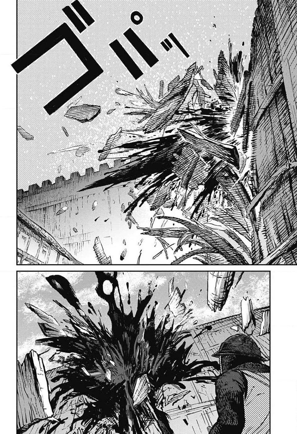Read The Bugle Call_ Song of War EN Manga Online