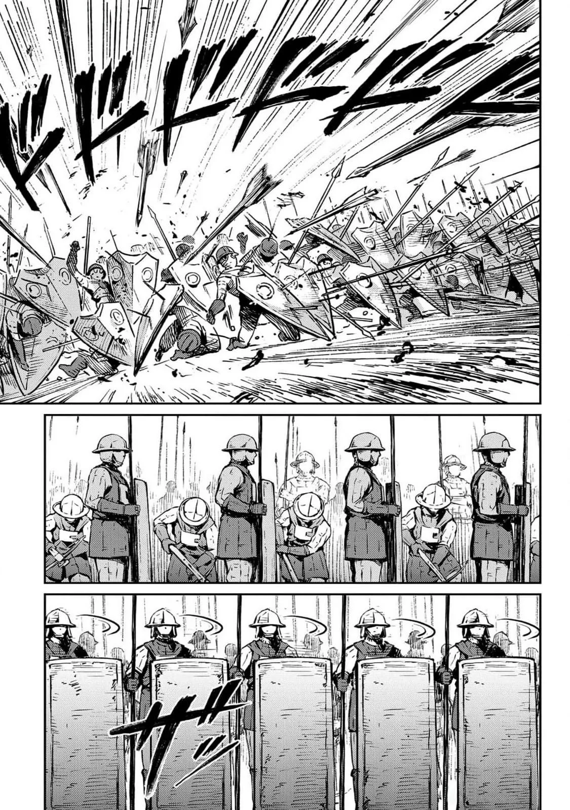 Read The Bugle Call_ Song of War EN Manga Online
