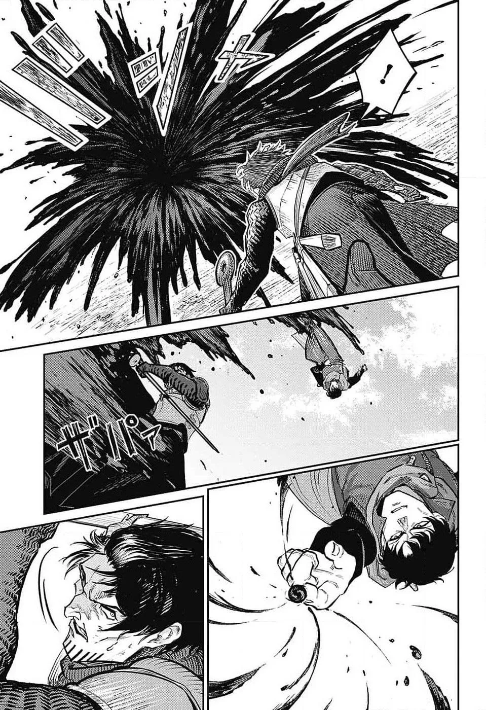 Read The Bugle Call_ Song of War EN Manga Online