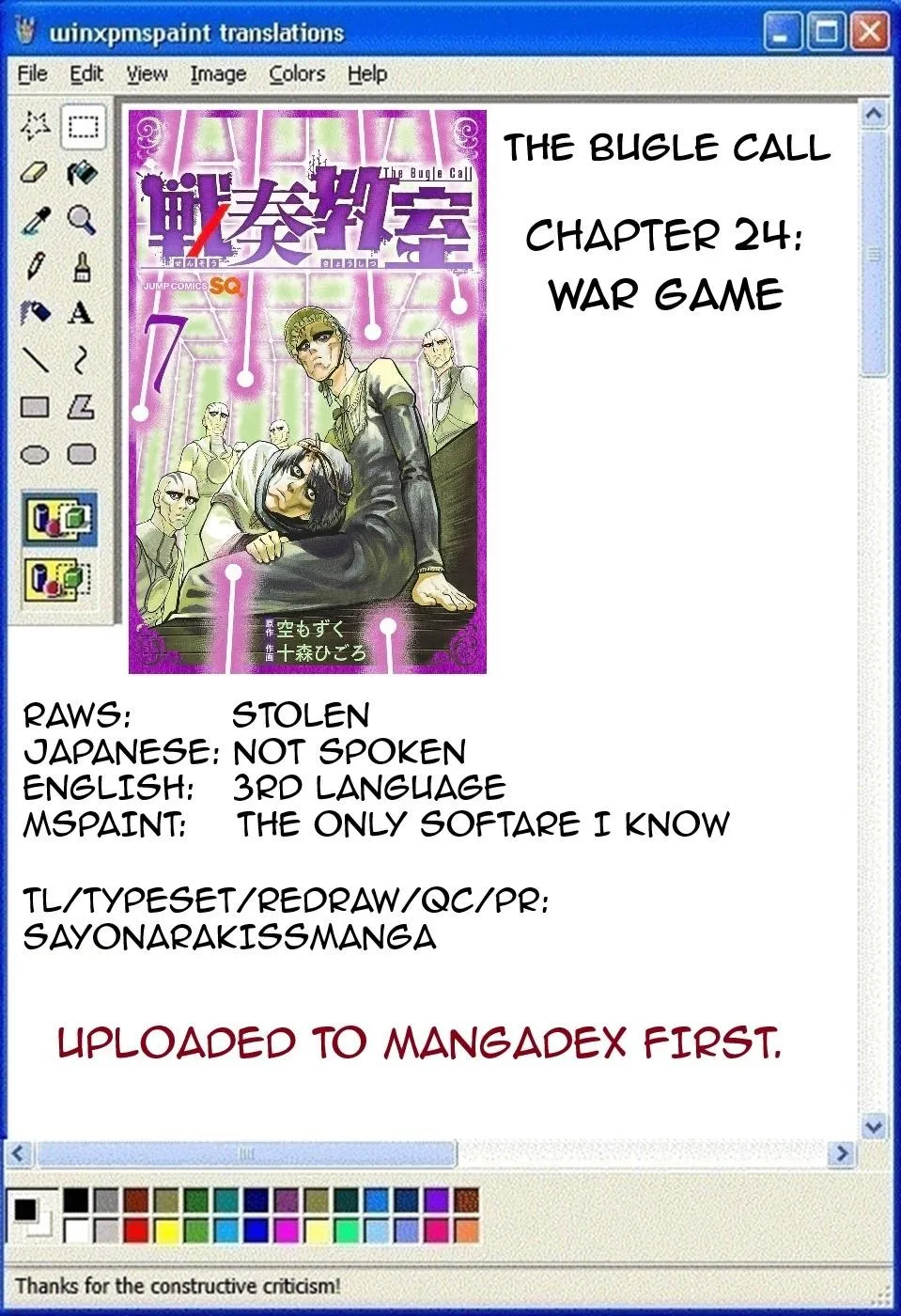 Read The Bugle Call_ Song of War EN Manga Online