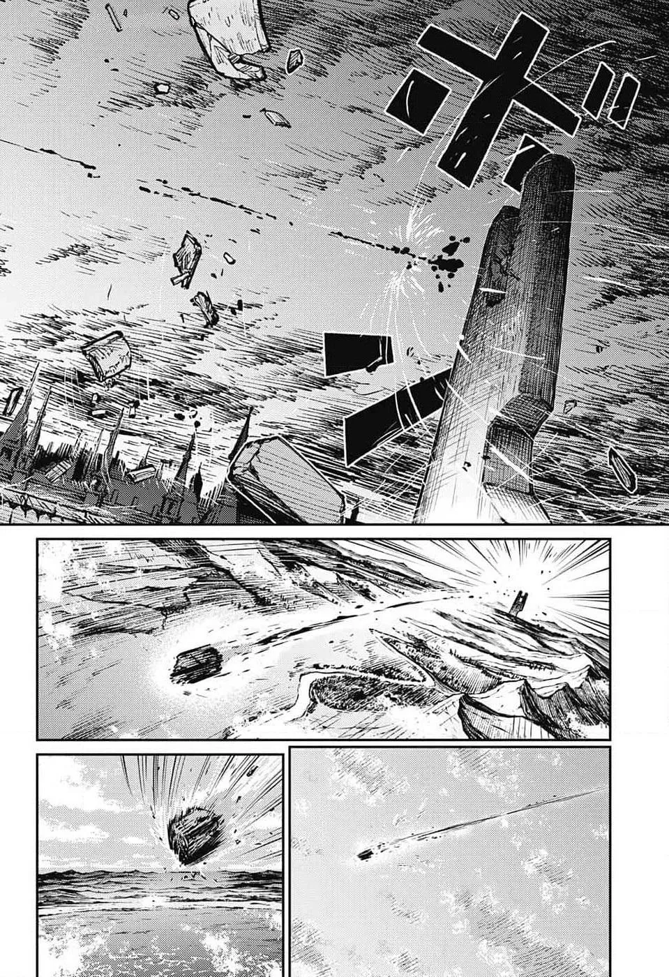 Read The Bugle Call_ Song of War EN Manga Online