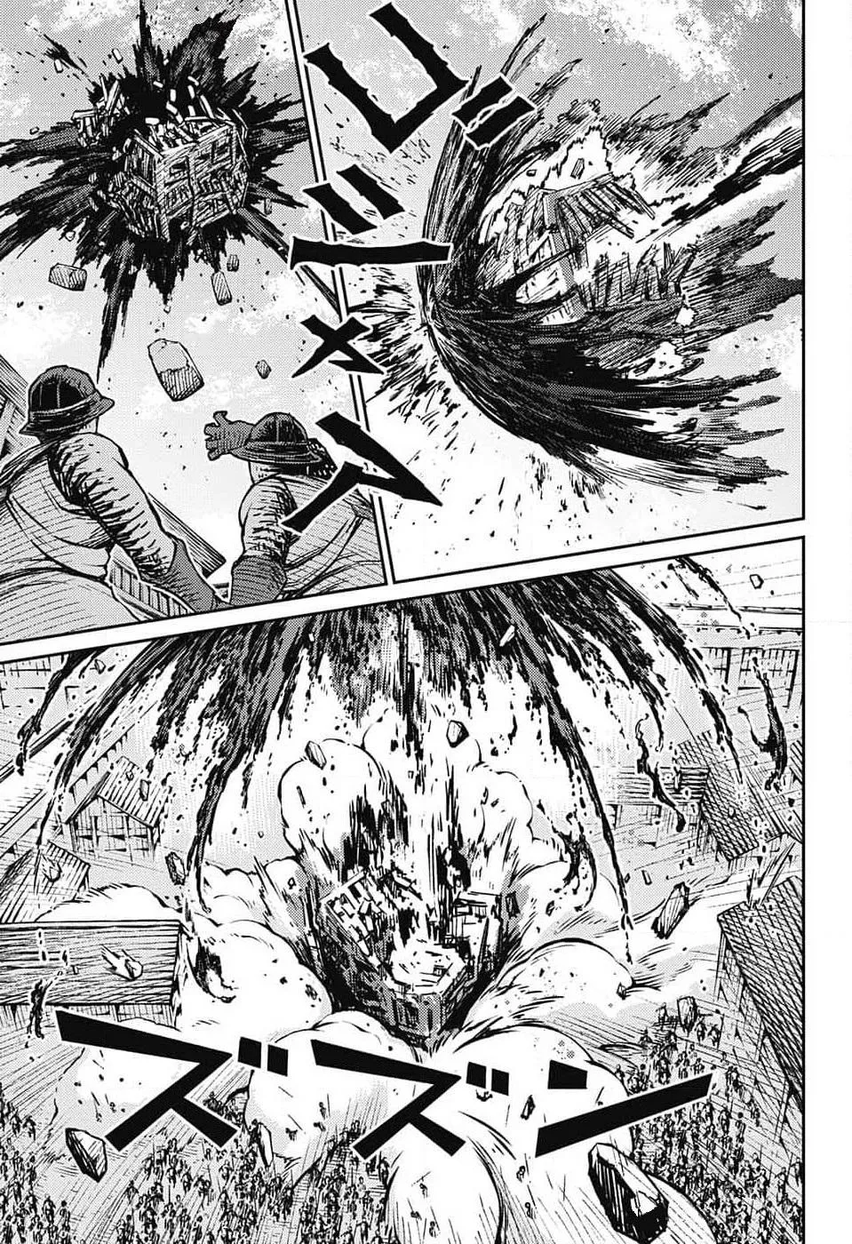 Read The Bugle Call_ Song of War EN Manga Online