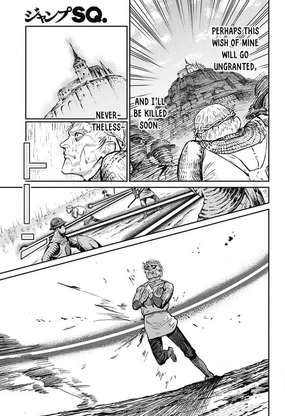 Read The Bugle Call_ Song of War EN Manga Online
