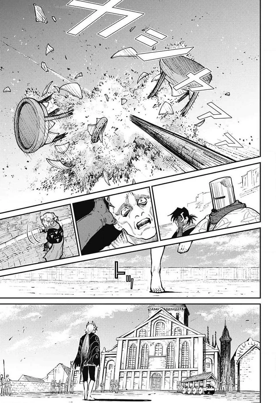 Read The Bugle Call_ Song of War EN Manga Online