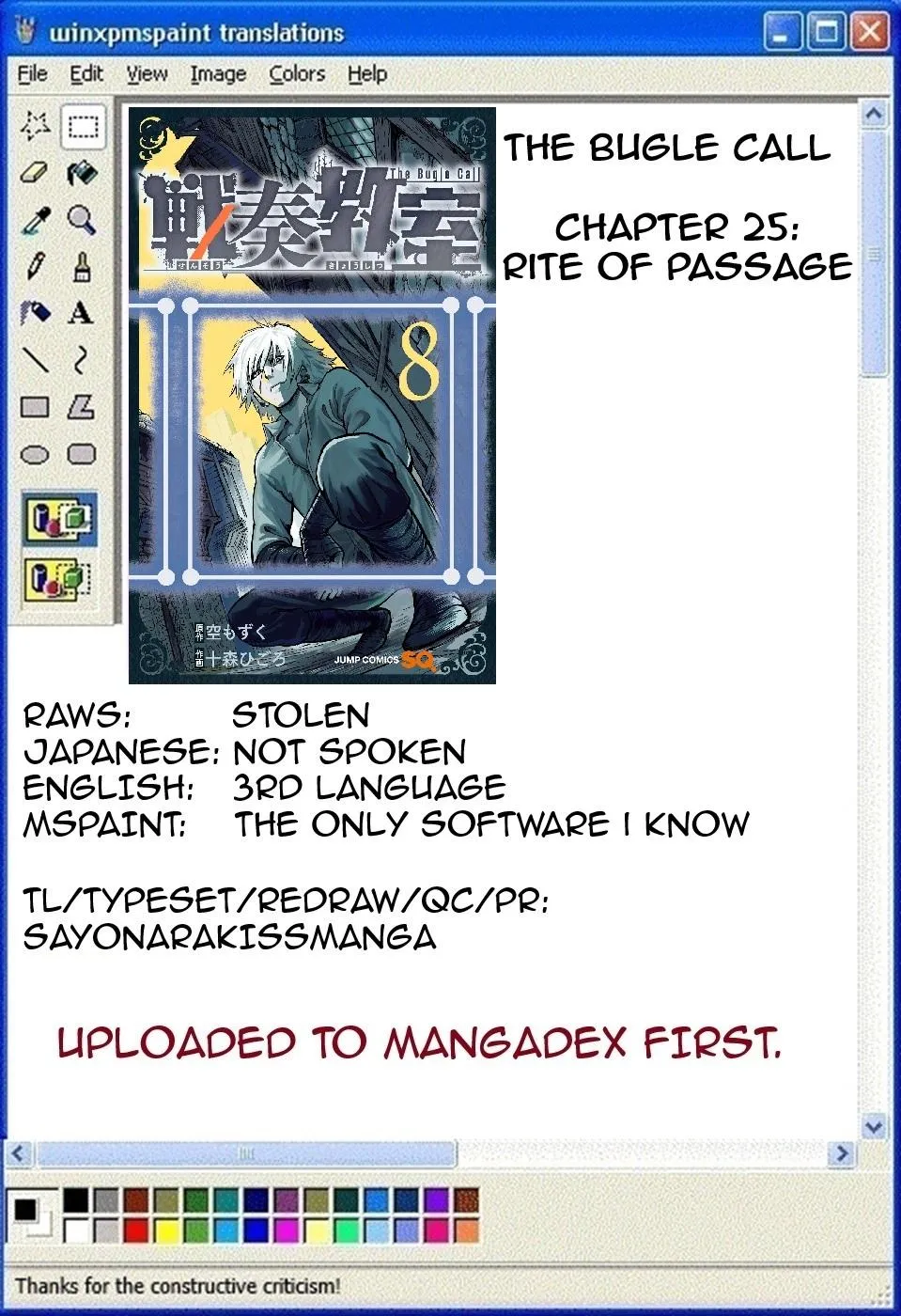 Read The Bugle Call_ Song of War EN Manga Online