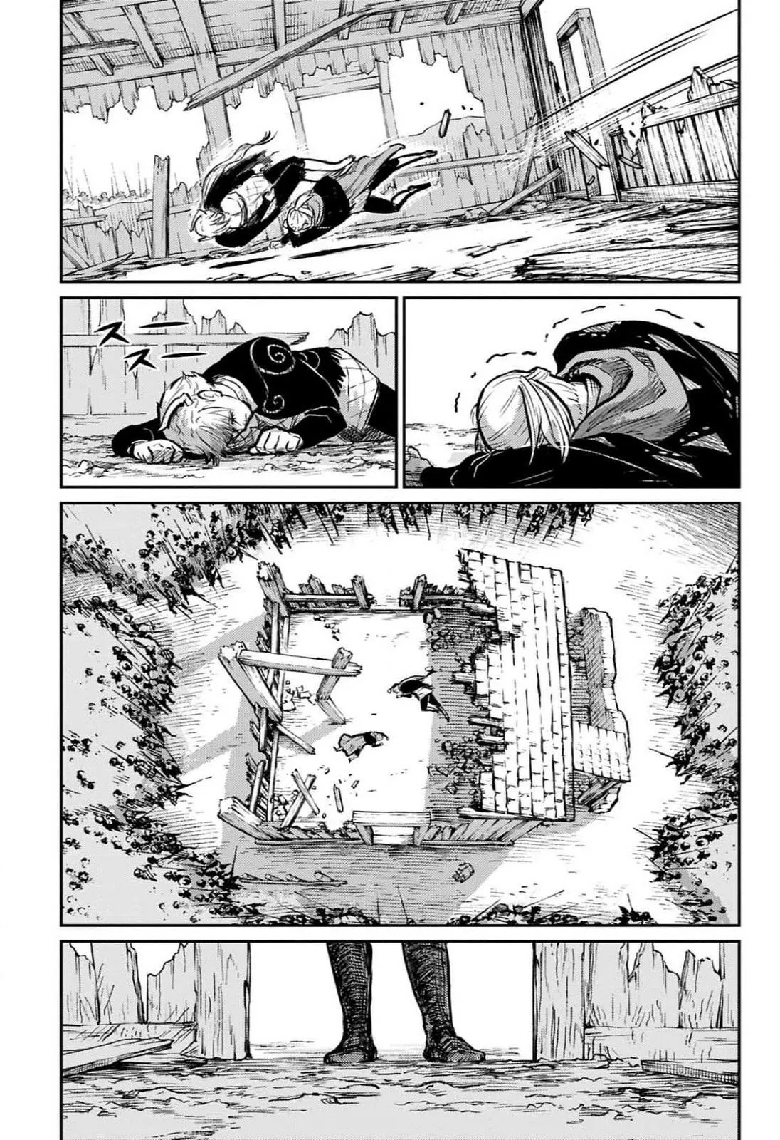 Read The Bugle Call_ Song of War EN Manga Online
