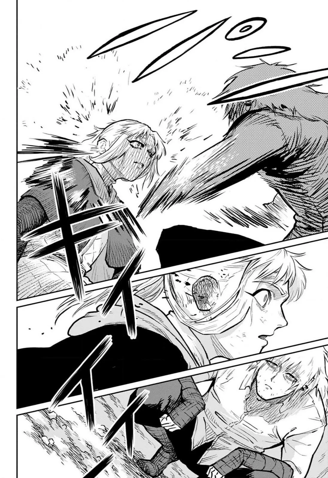 Read The Bugle Call_ Song of War EN Manga Online