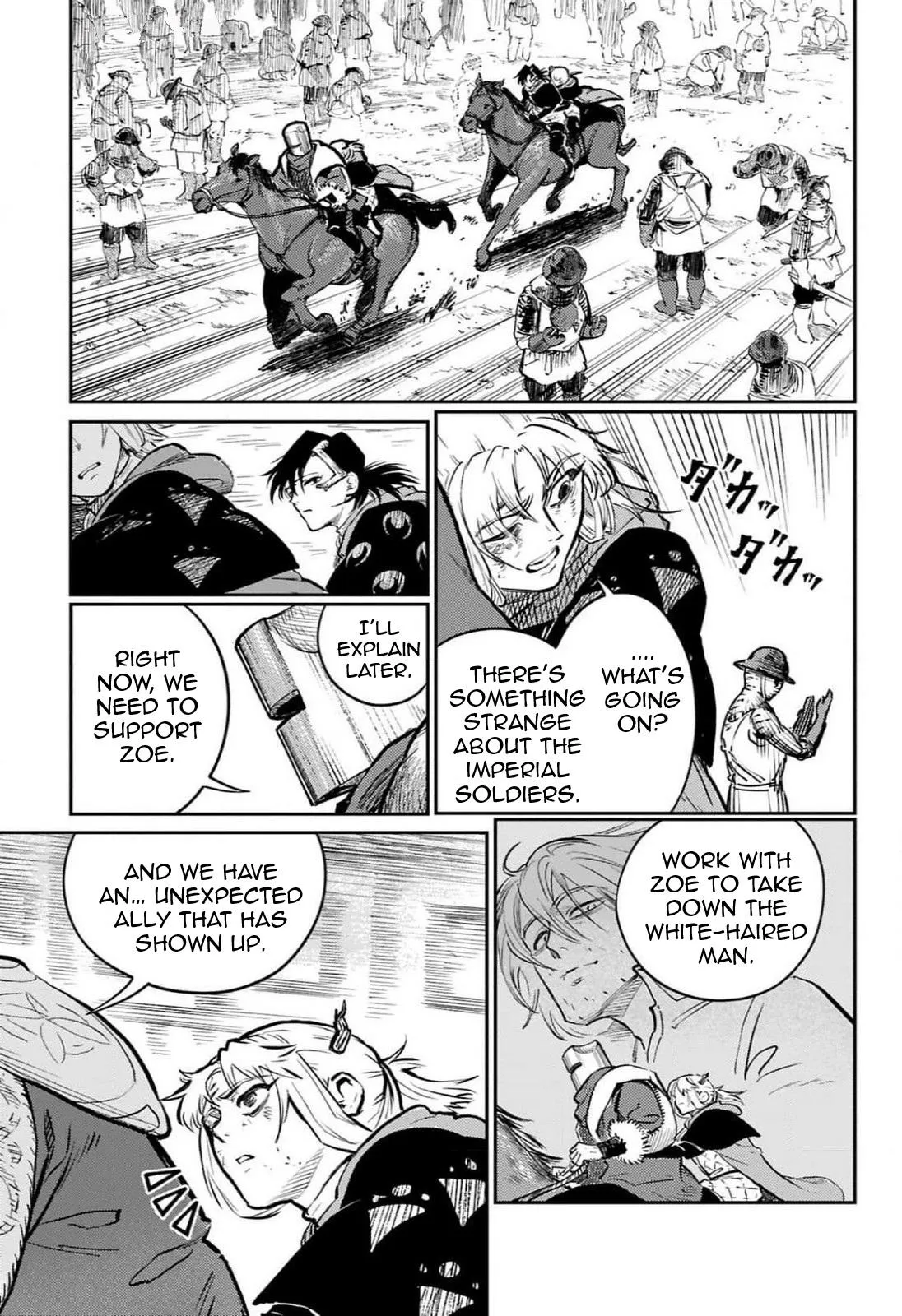 Read The Bugle Call_ Song of War EN Manga Online