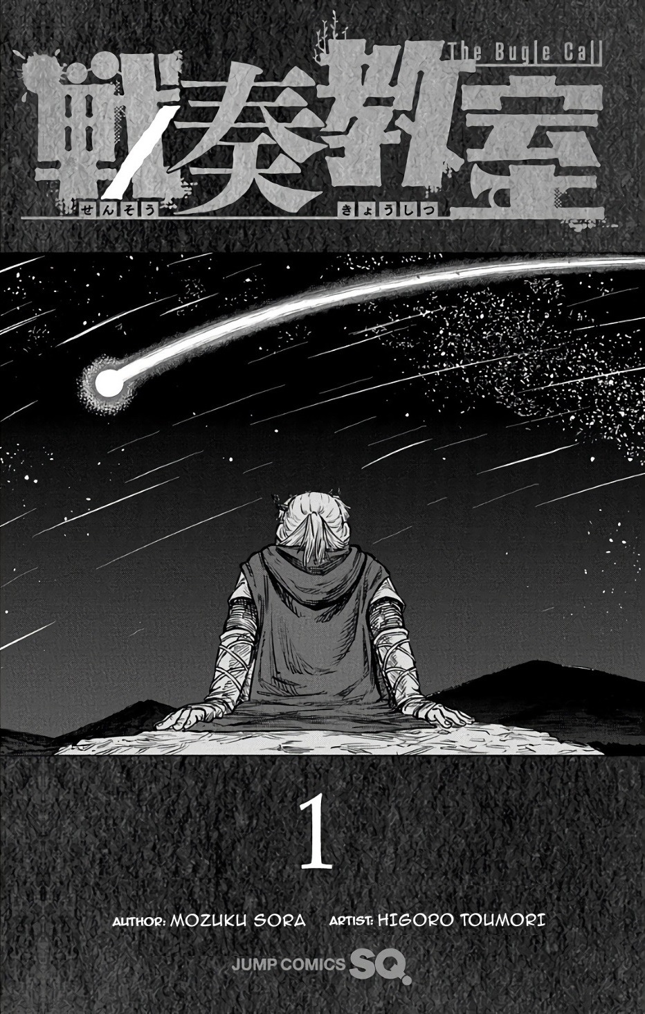 Read The Bugle Call_ Song of War EN Manga Online